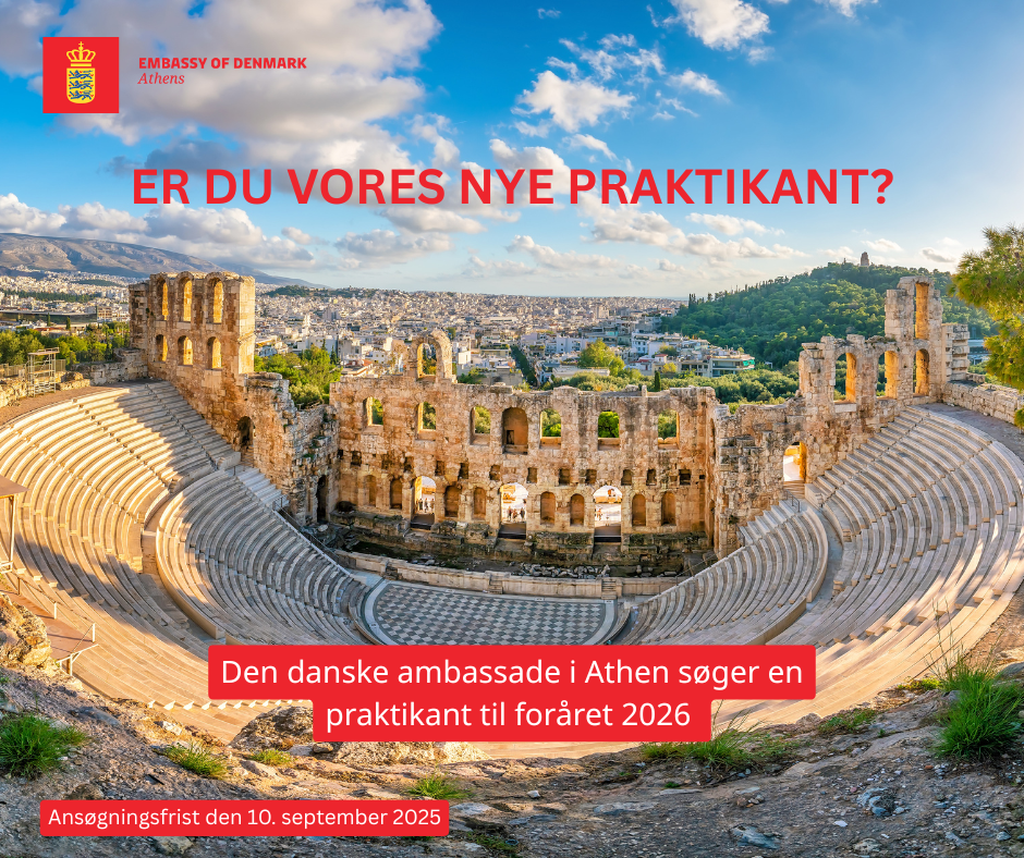 Billede fra Athen med teksten: Er du vores nye praktikant